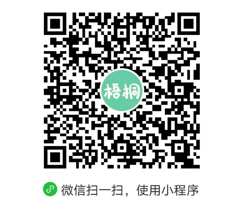 圖文圖片