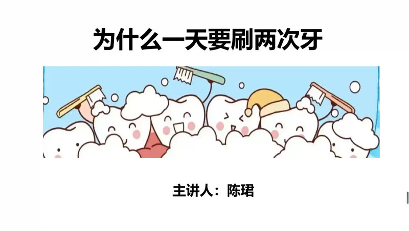 視頻封面