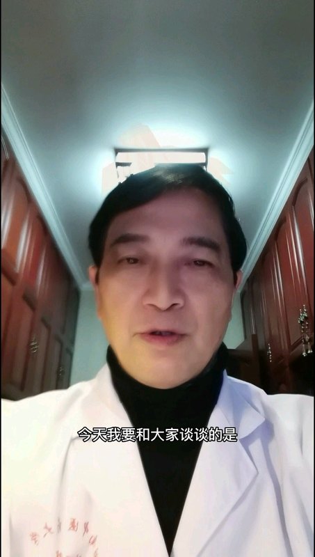 视力下降的原因