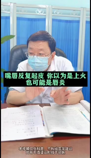 視頻封面