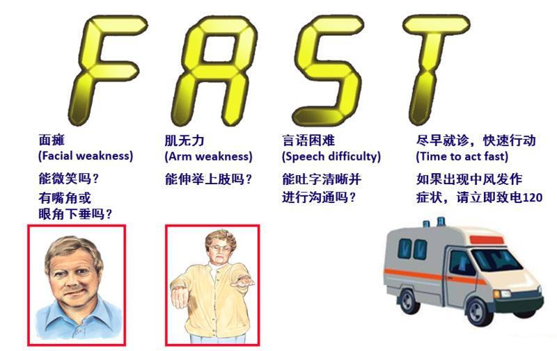 圖文圖片