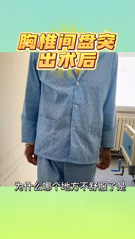 視頻封面