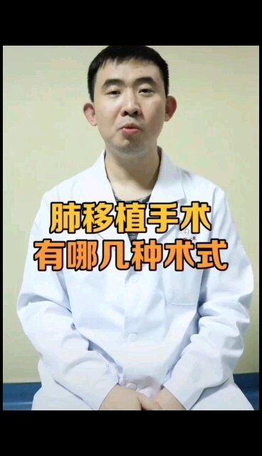 視頻封面