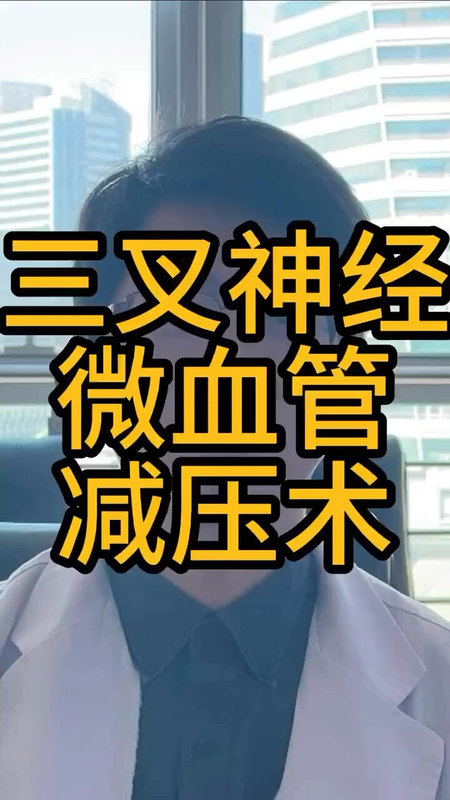 視頻封面
