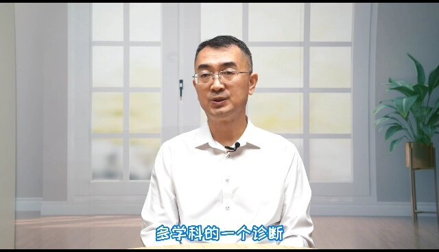 MDT的重要性