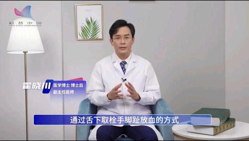 視頻封面