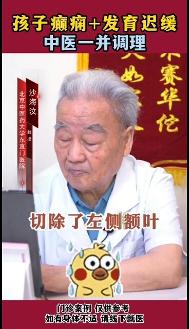 視頻封面