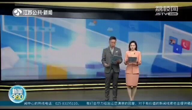 視頻封面