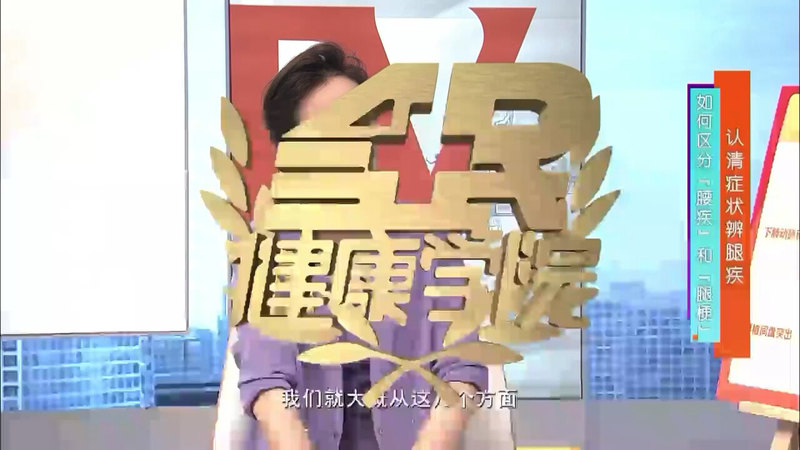 視頻封面