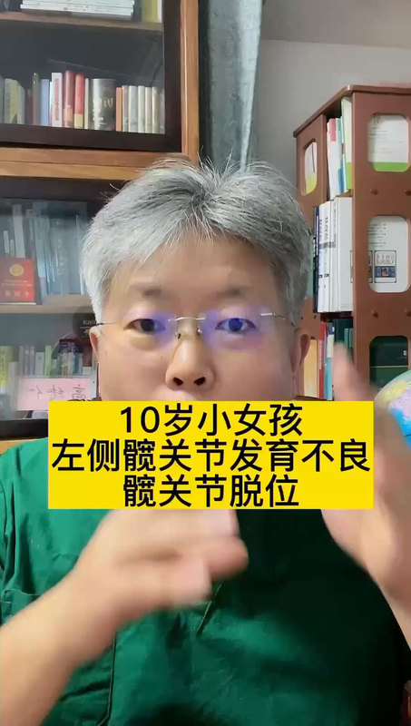 視頻封面