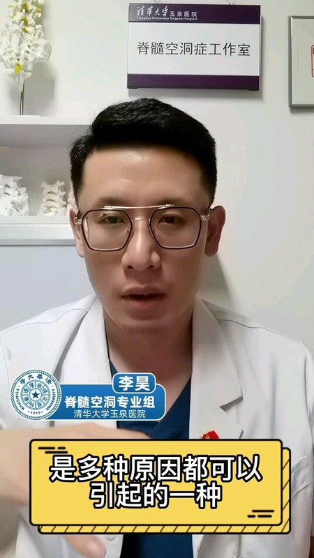 視頻封面