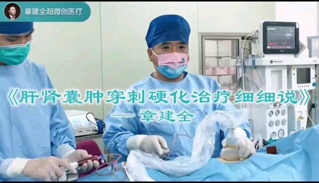 視頻封面