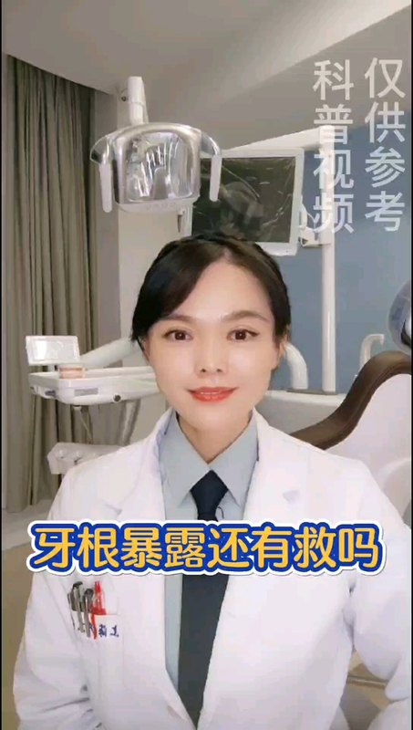 視頻封面