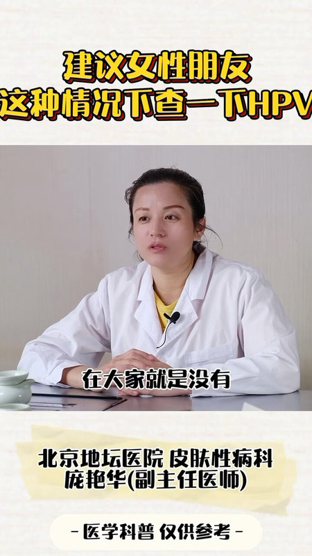 視頻封面