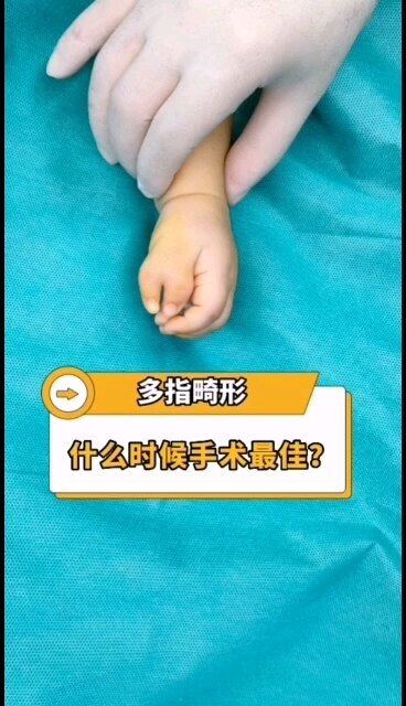 視頻封面