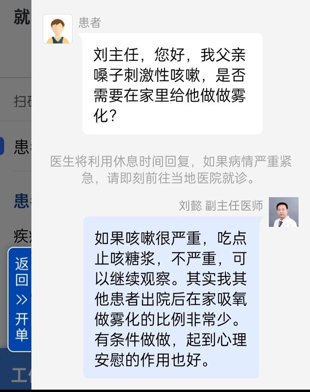 圖文圖片