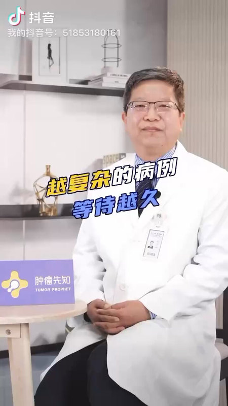視頻封面