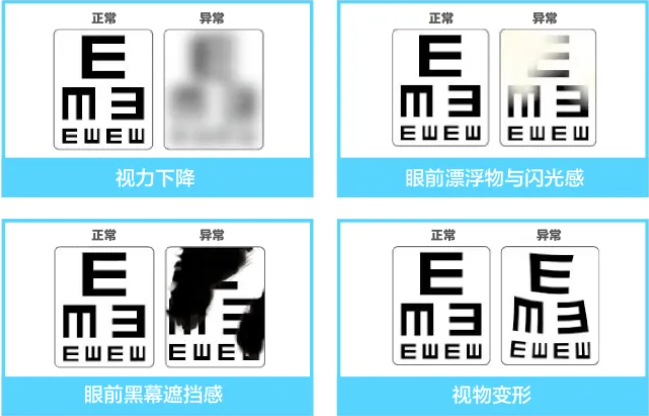 圖文圖片