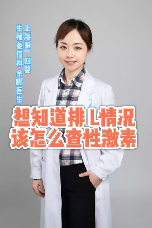 視頻封面