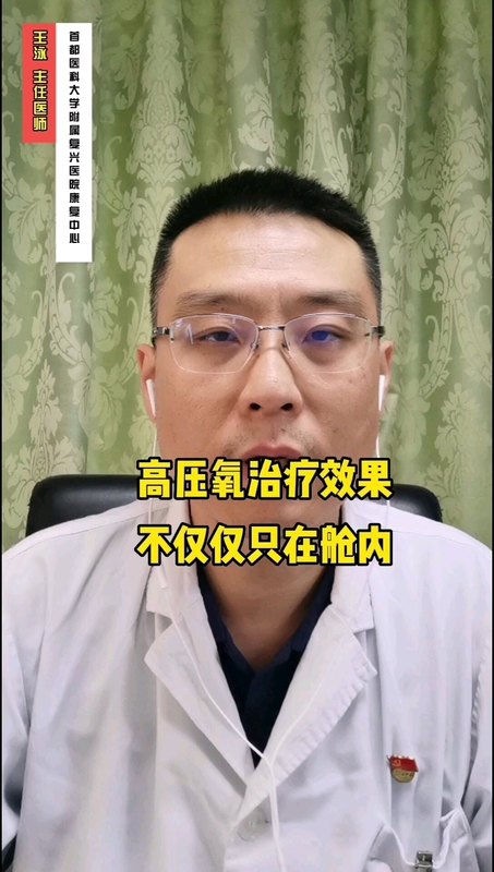 視頻封面