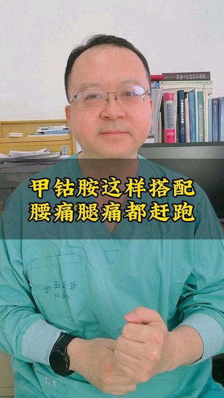 視頻封面