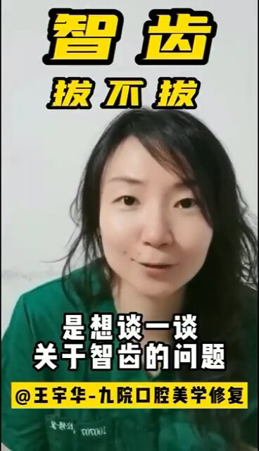 視頻封面