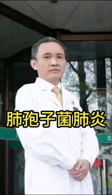視頻封面