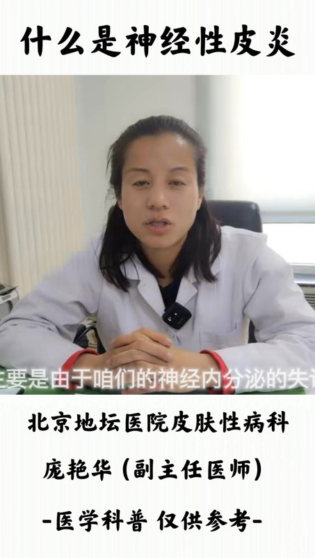 視頻封面