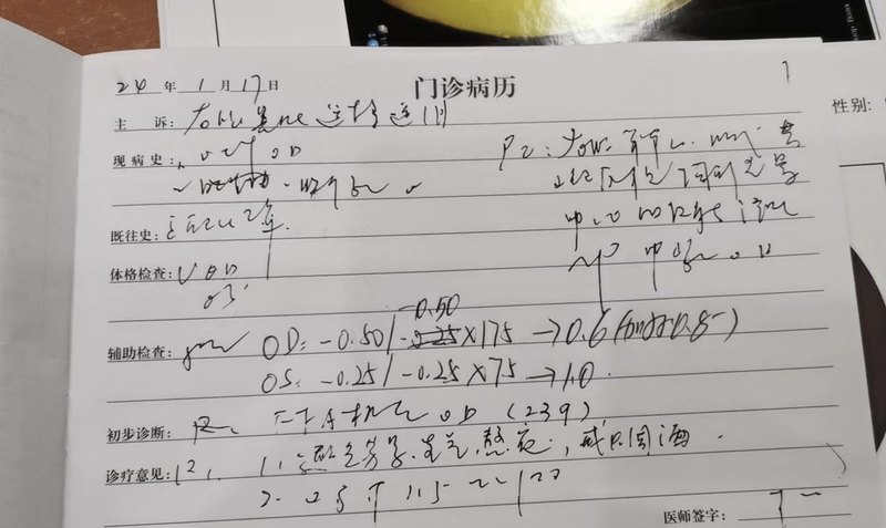 图文图片