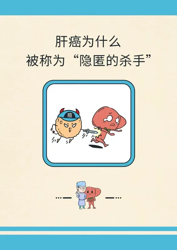 圖文圖片