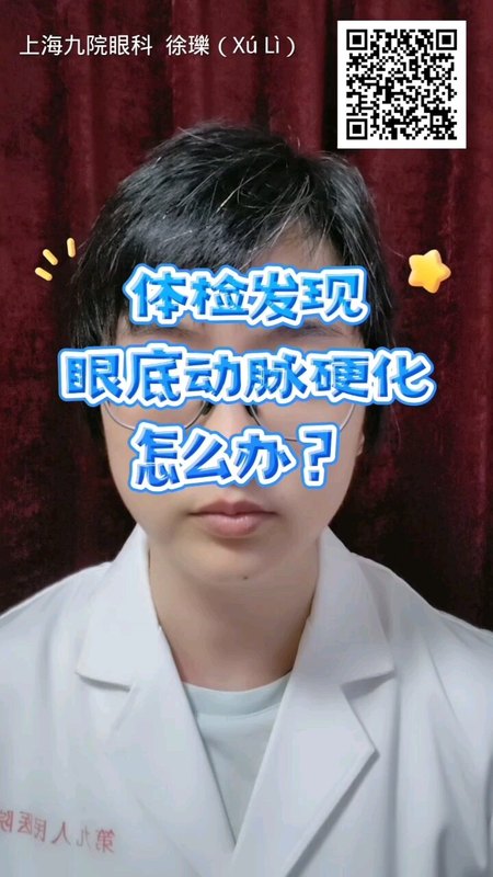 視頻封面