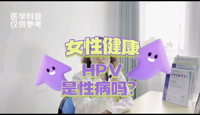 視頻封面