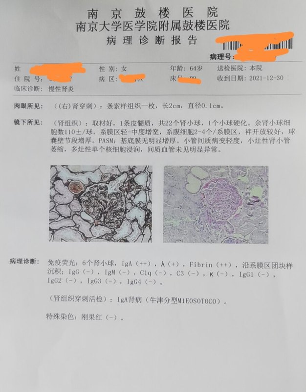 圖文圖片