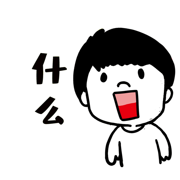 圖文圖片