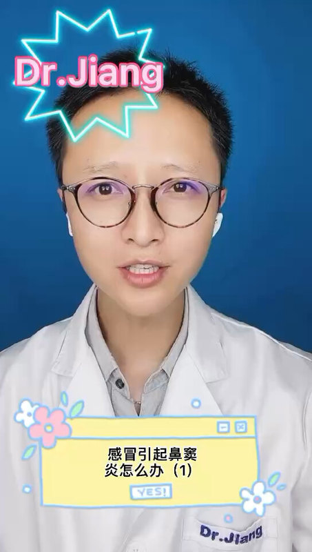 視頻封面
