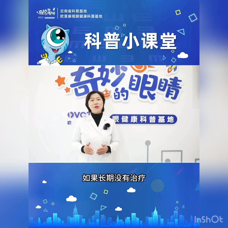 視頻封面
