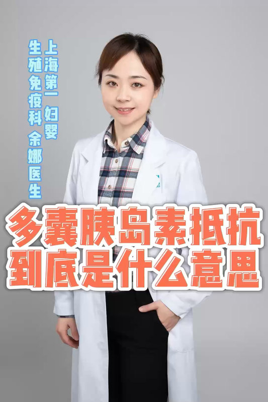 視頻封面