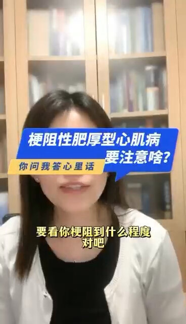 視頻封面