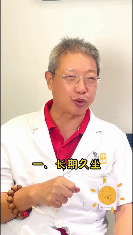 容易导致妇科疾病的几个坏习惯，赶紧改