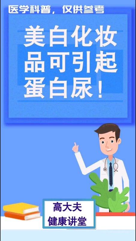 視頻封面
