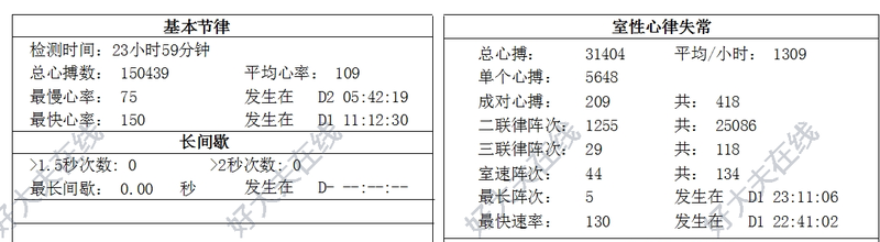 图文图片