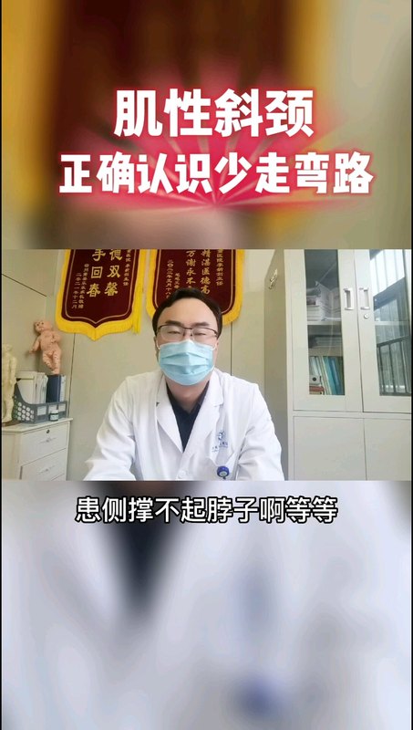 視頻封面