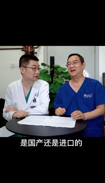 視頻封面