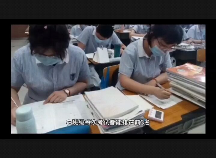 快要高考了，学生总是紧张、焦虑抑郁、失眠怎么办？