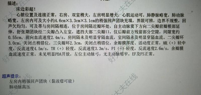 圖文圖片
