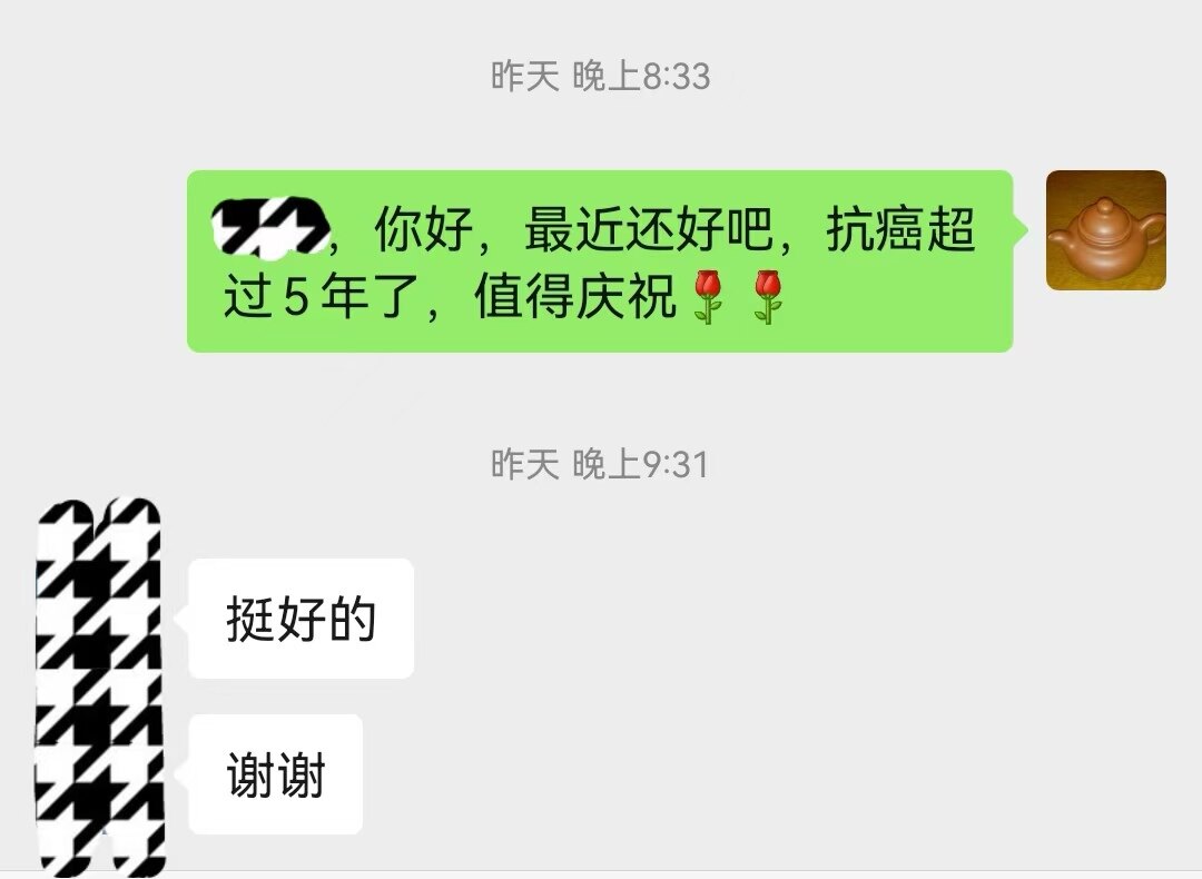 圖文圖片