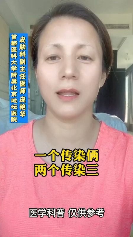 脚气和灰指甲一回事吗