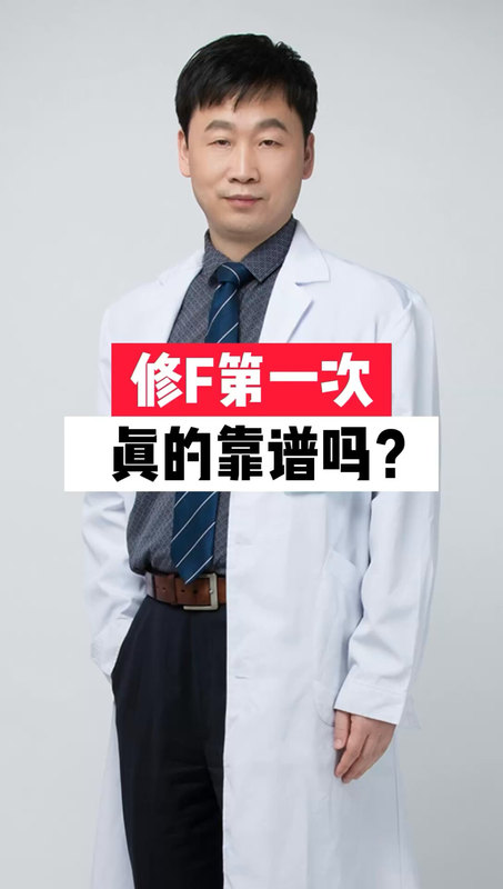 視頻封面