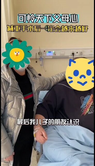 視頻封面
