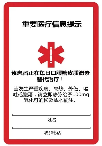圖文圖片